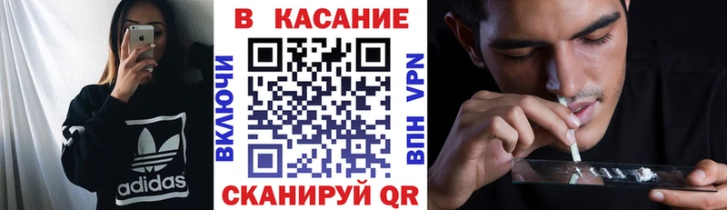 Цена Усинск Метамфетамин  Кокаин  Меф мяу мяу  АМФЕТАМИН  МАРИХУАНА  A-PVP  ГАШИШ 