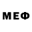 МЕФ VHQ Dave Davidoff