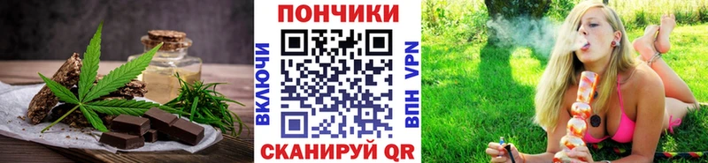 хочу   Усинск  darknet как зайти  Еда ТГК марихуана  OMG зеркало 