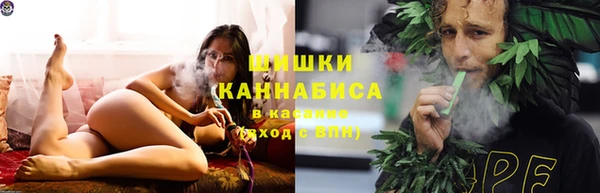 амфетамин Абдулино