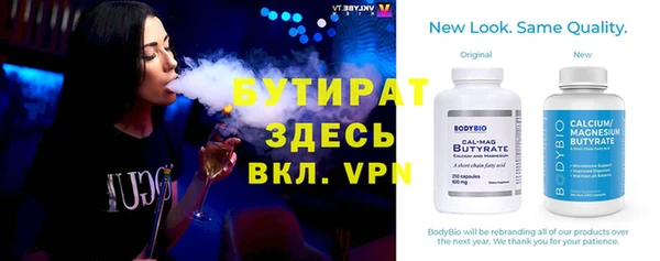 твердый Нея
