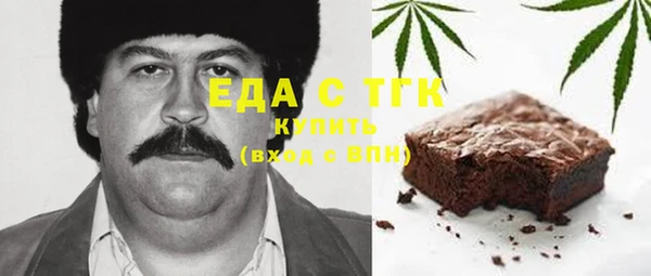 твердый Нея