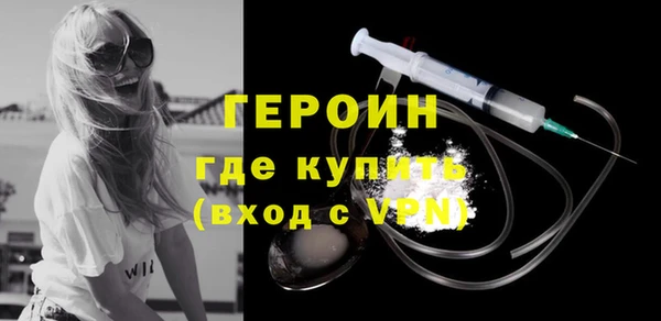 прущая мука Нефтегорск