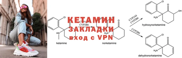 прущая мука Нефтегорск