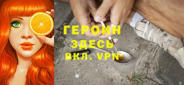 прущие грибы Алексеевка