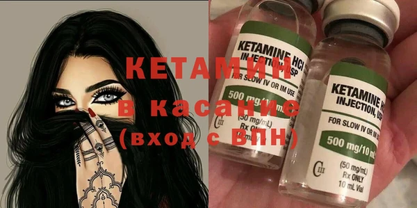 гашишное масло Абинск