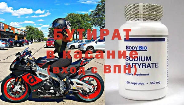 Альфа ПВП Алзамай