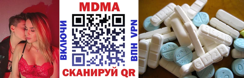MDMA crystal  МЕГА рабочий сайт  Усинск 