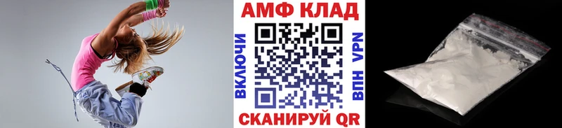 наркошоп  KRAKEN ссылка  Метамфетамин мет  Усинск 