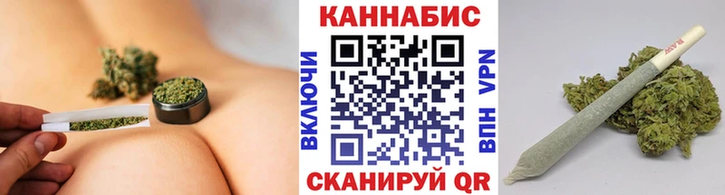 Бошки марихуана конопля  Усинск 